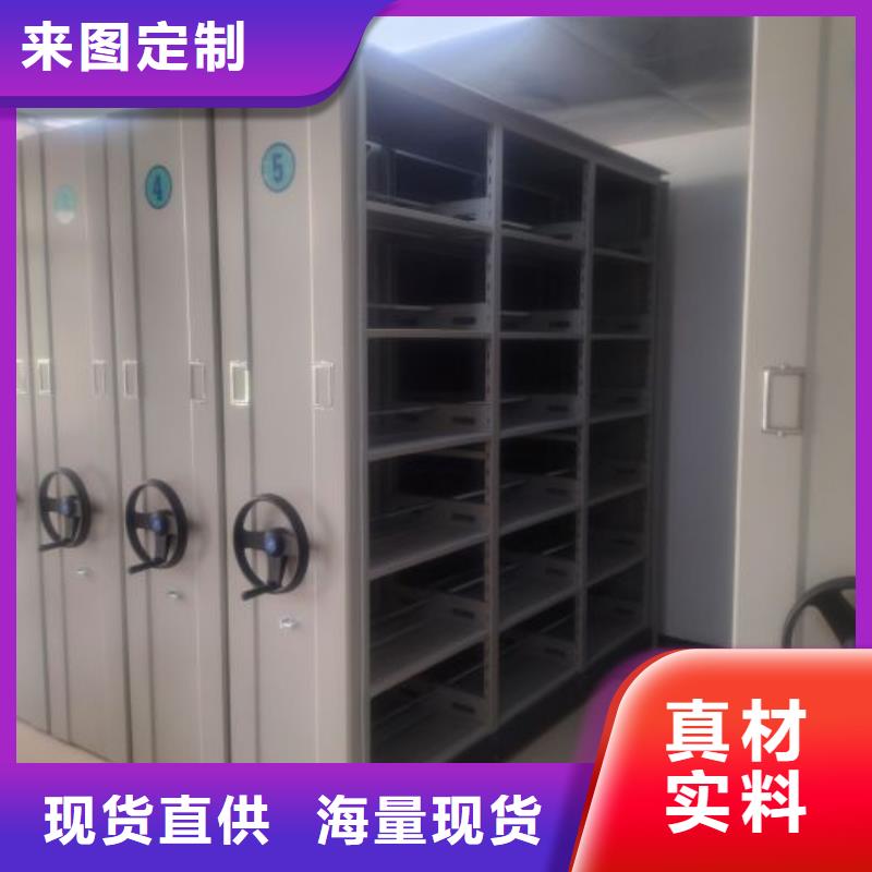 厂家站在角度提出的推广方案【泽信】琼中县智能自动档案柜