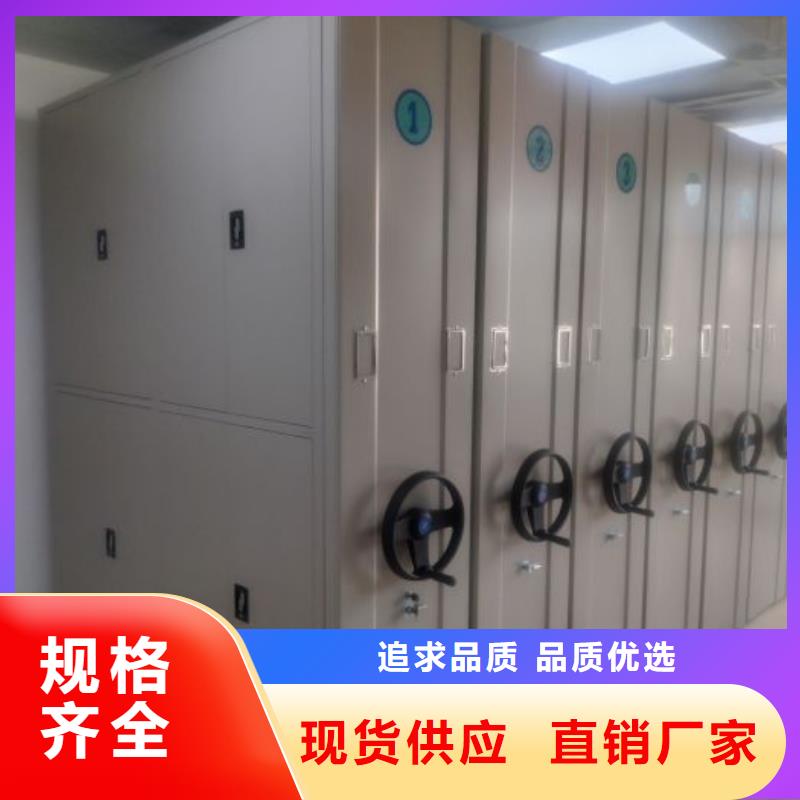 厂家价【泽信】电动智能密集柜