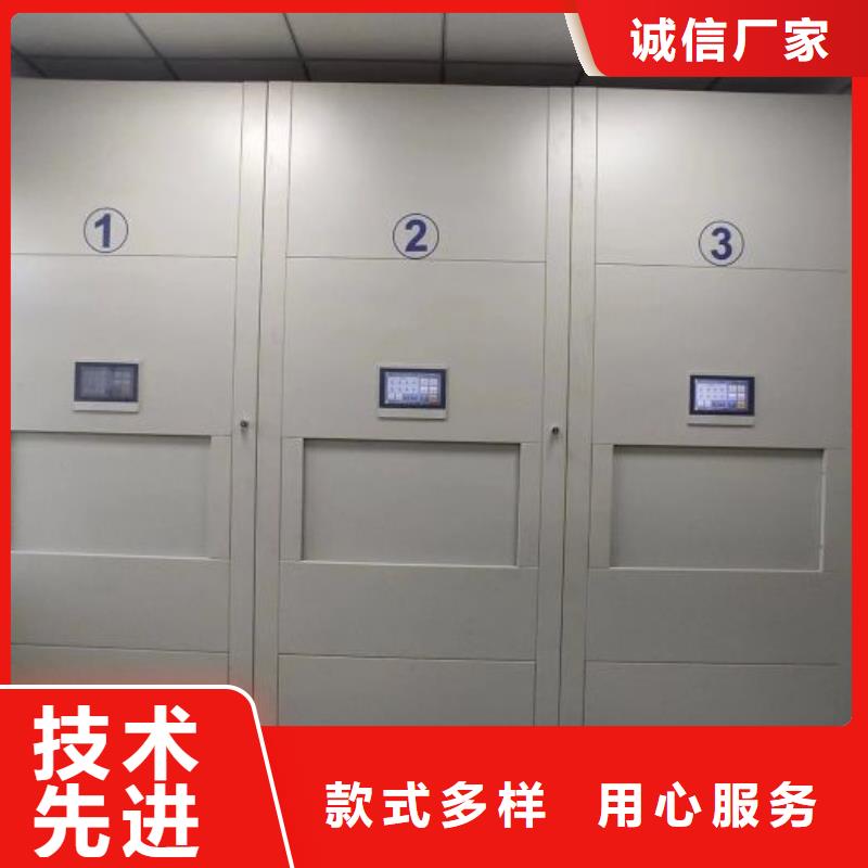 谢谢惠顾【泽信】种子密集架