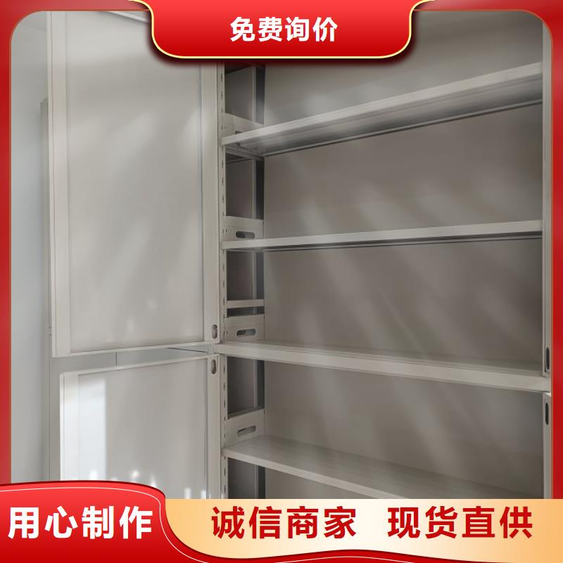 产品性能发挥与失效【泽信】箱式密集柜