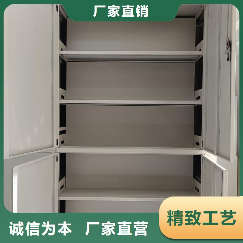 生产厂家怎么选择【泽信】橱式密集柜