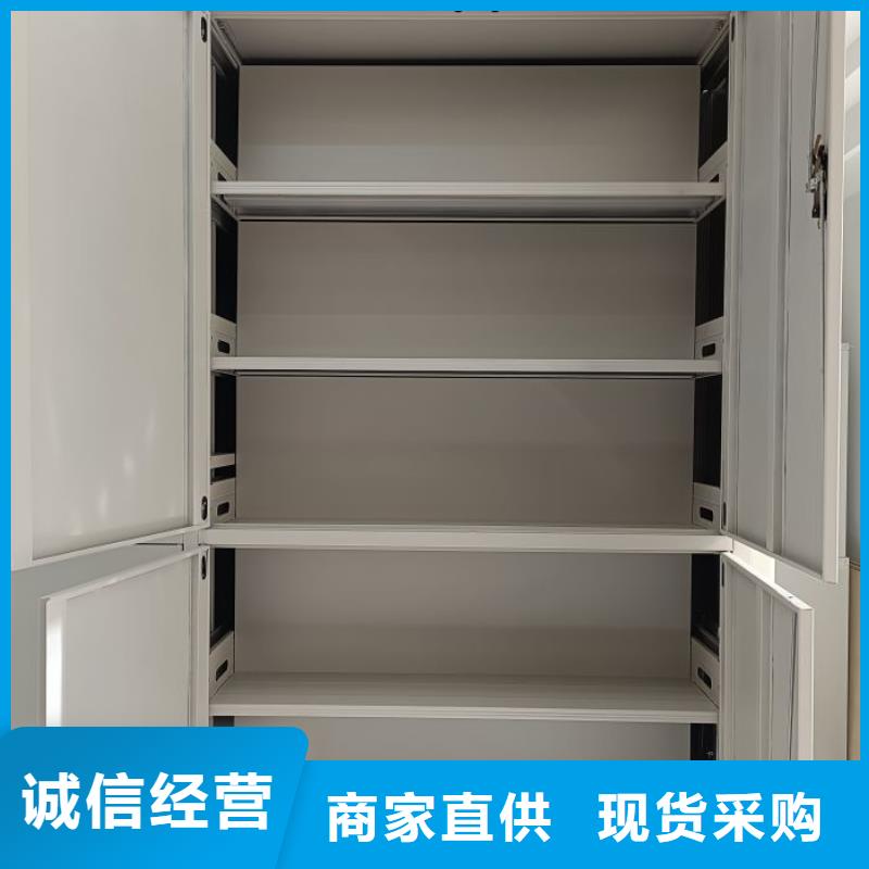 手摇密集档案架可定制厂家