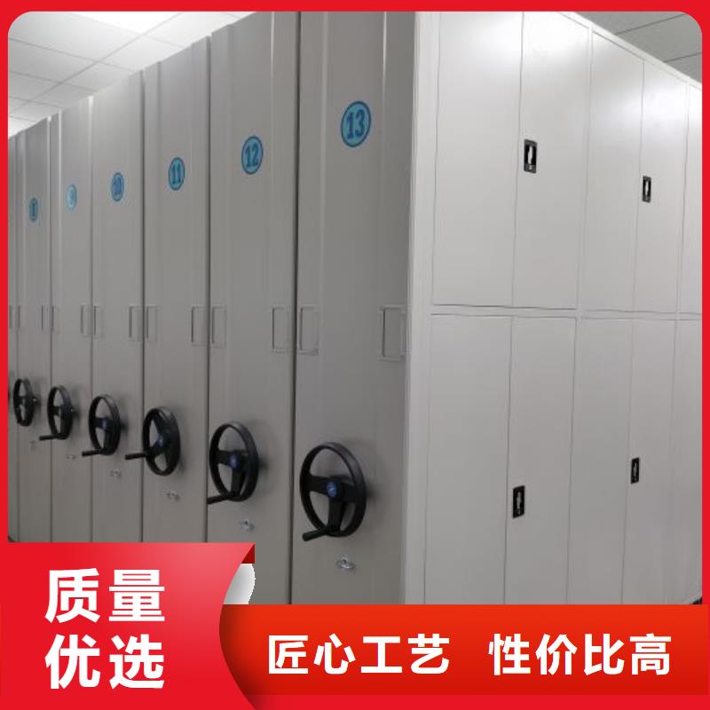产品使用有哪些基本性能要求【泽信】全封闭移动密集架