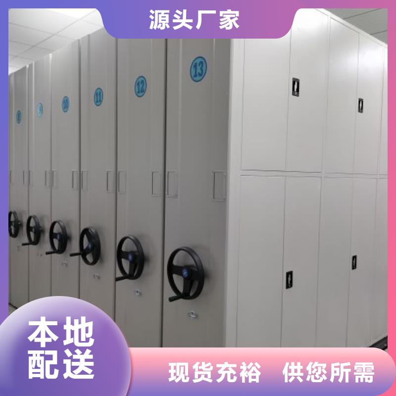 感谢惠顾【泽信】儋州市图书室书架