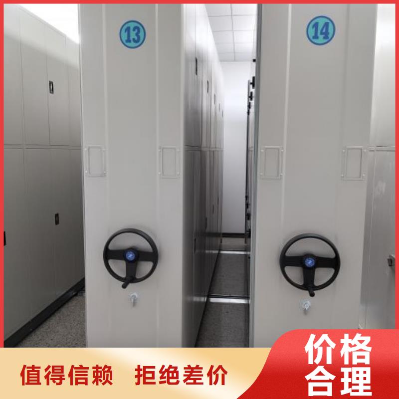 樟木密集架-信誉可靠
