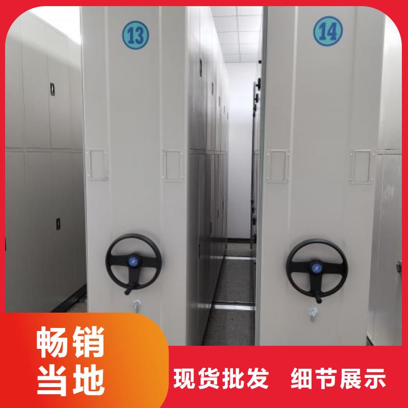 什么价位【泽信】橱式密集柜