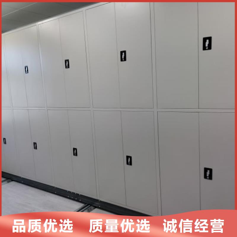 产品使用有哪些基本性能要求【泽信】全封闭式密集架