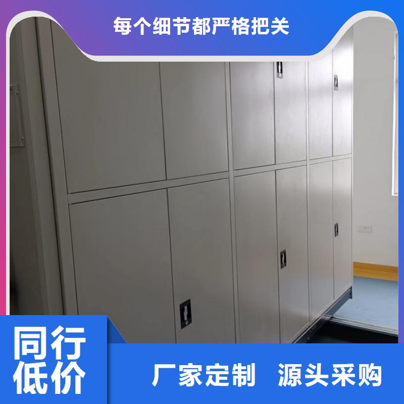 樟木密集架-信誉可靠