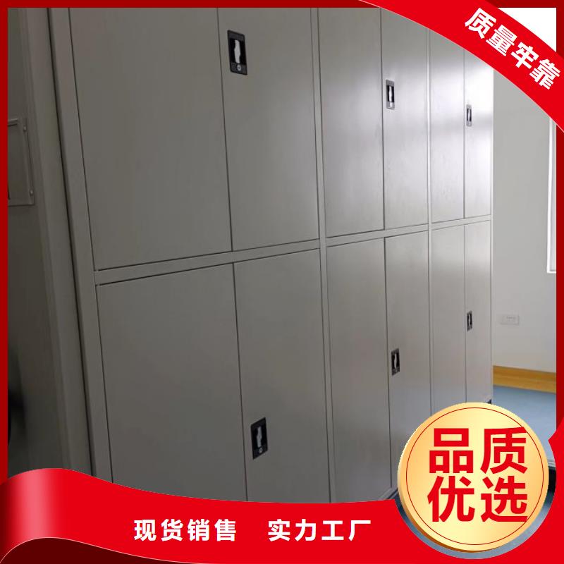 批发智能控制档案柜的当地厂家