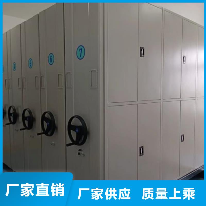 生产厂家怎么选择【泽信】橱式密集柜