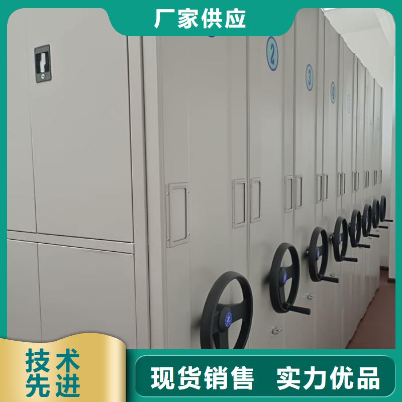 厂家供货【泽信】直列式档案密集架