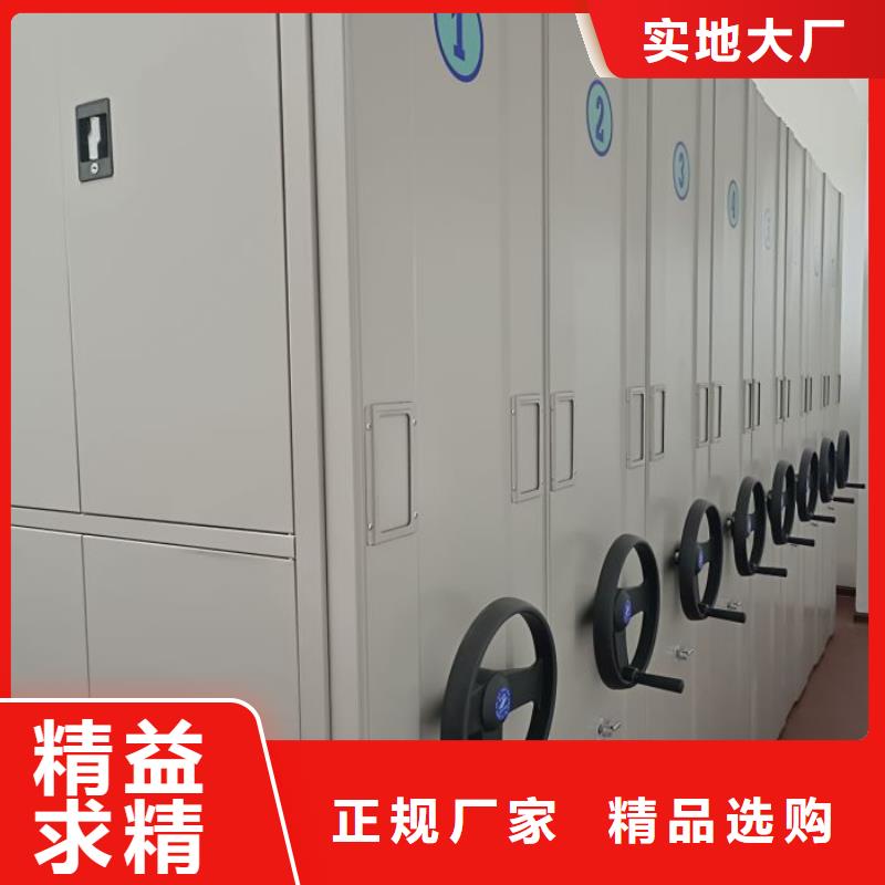 樟木密集架-信誉可靠