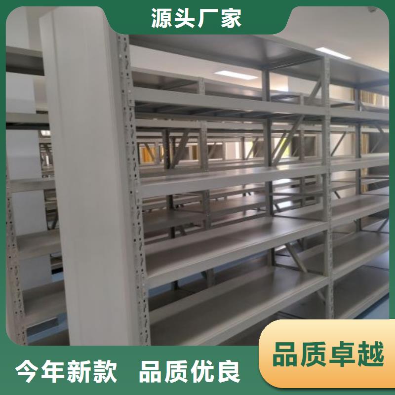 别拘一格【泽信】移动密集档案架