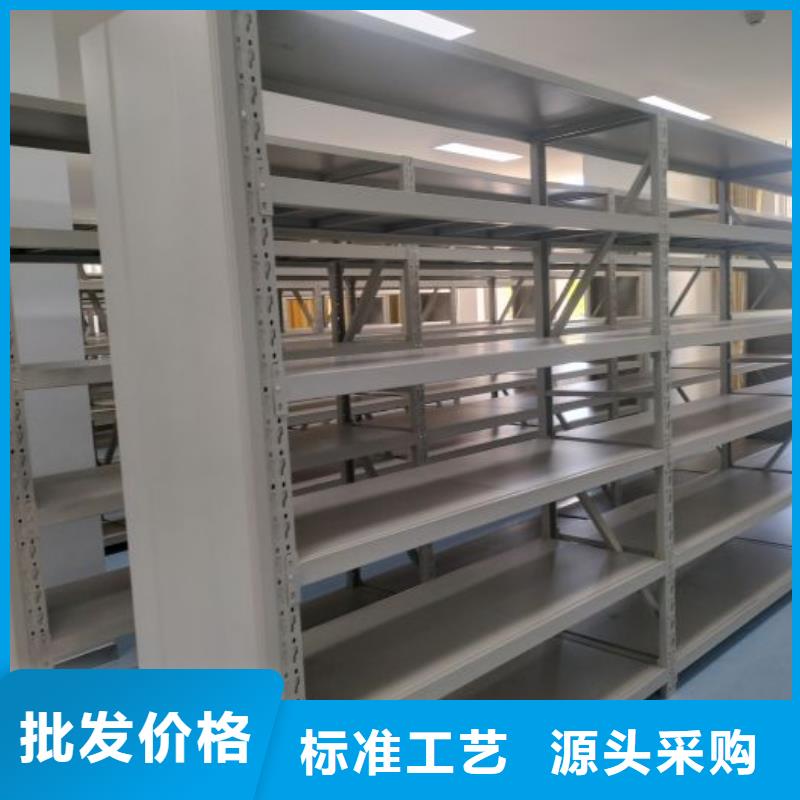 厂家站在角度提出的推广方案【泽信】琼中县智能自动档案柜