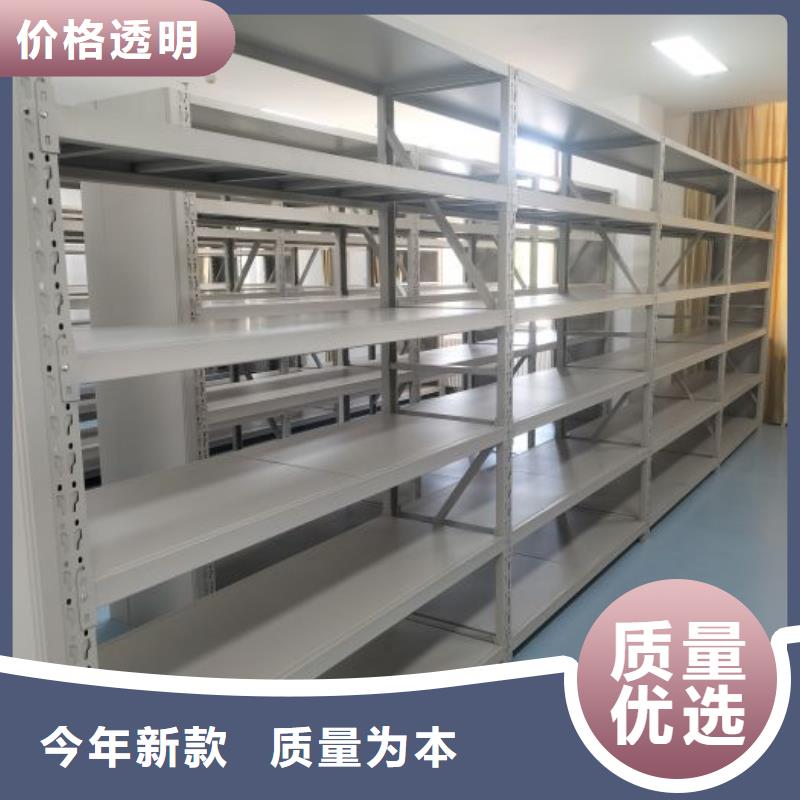 共享双赢【泽信】半封闭密集架