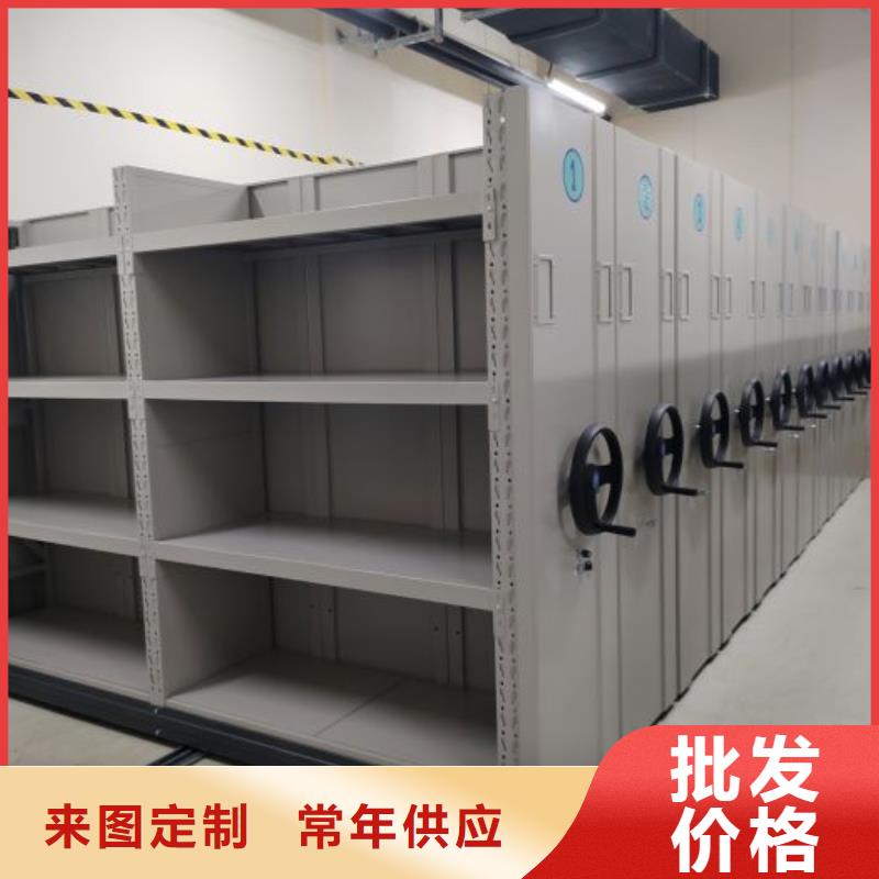 厂家价【泽信】电动智能密集柜