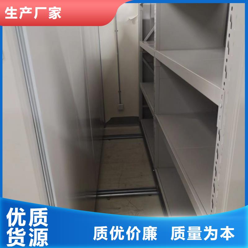 发货速度快的档案柜密集供货商