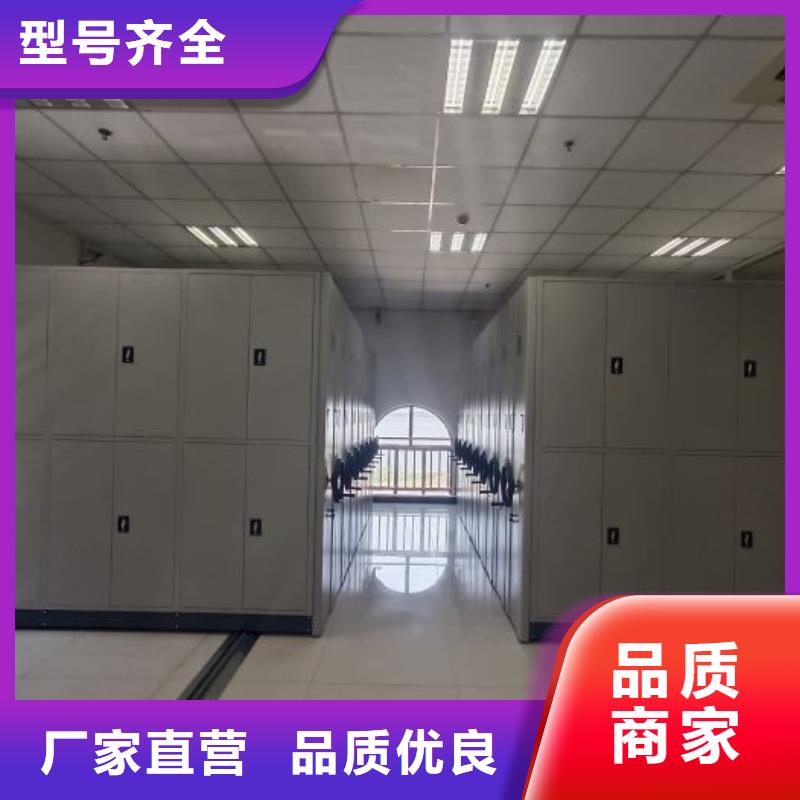 产品性能发挥与失效【泽信】箱式密集柜
