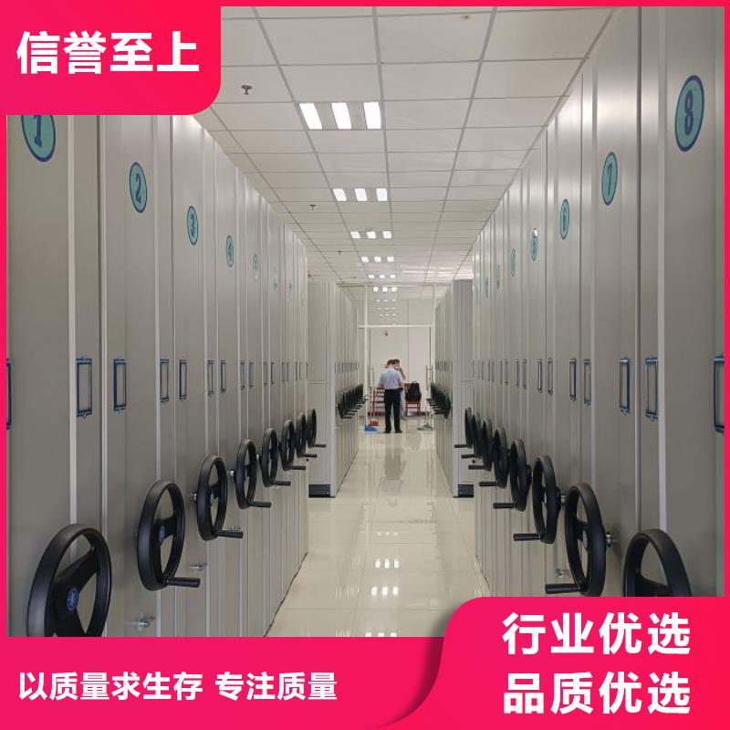常见故障及处理方法【泽信】档案馆手动密集架