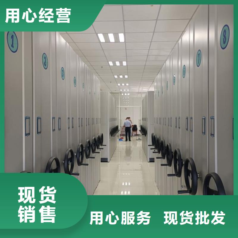 生产厂家怎么选择【泽信】橱式密集柜