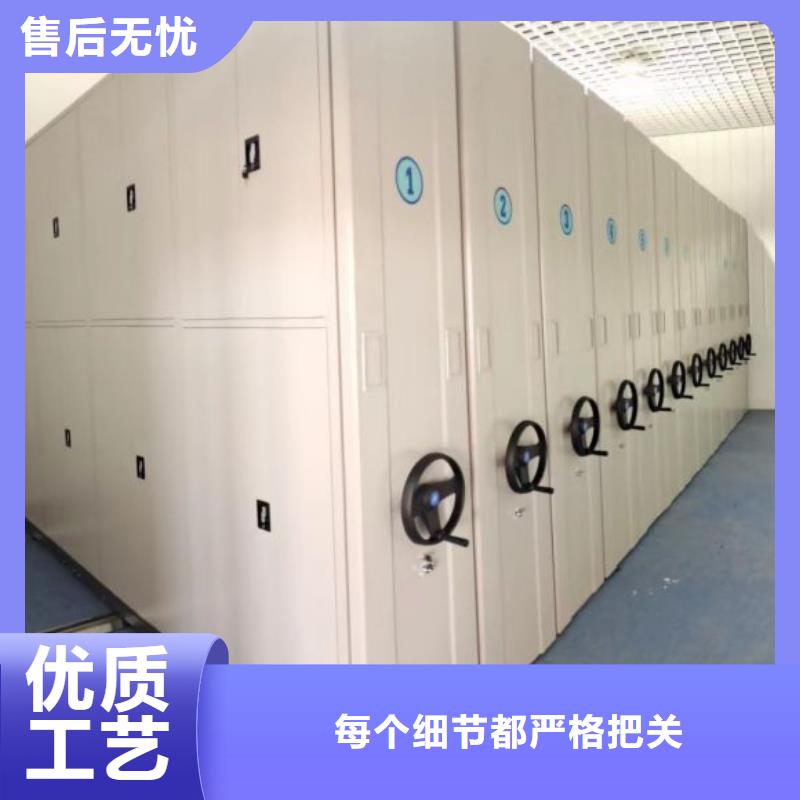 企业辉煌【泽信】磁带密集架