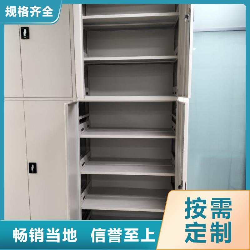 产品的性能与使用寿命【泽信】手摇移动密集柜