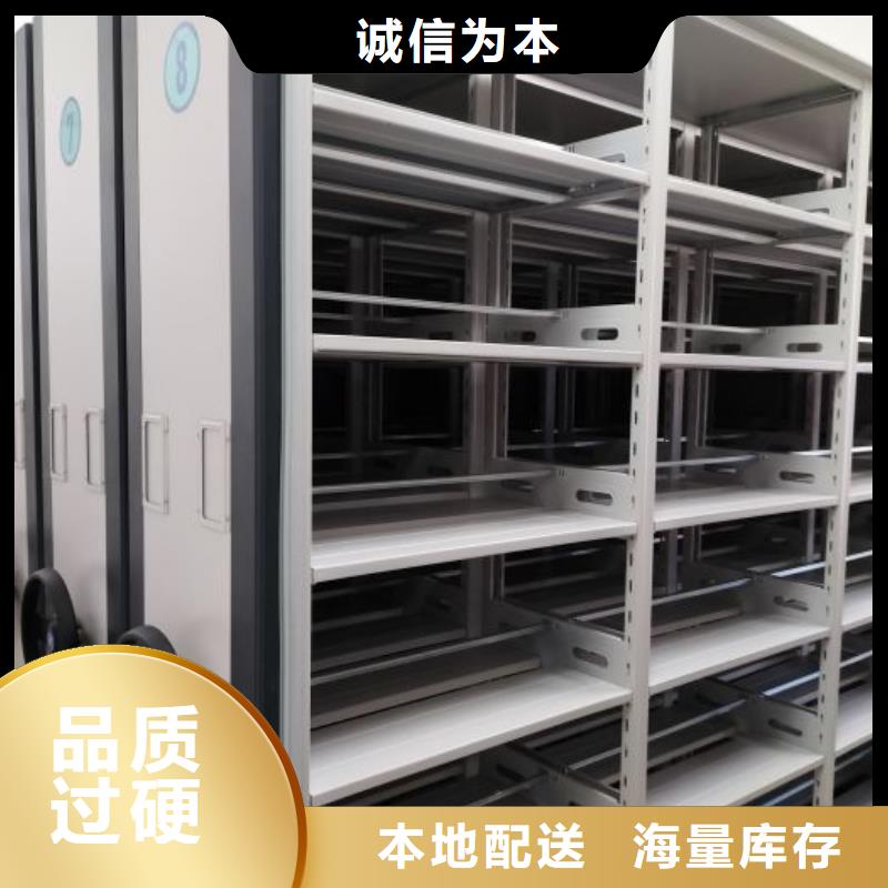 什么价位【泽信】橱式密集柜