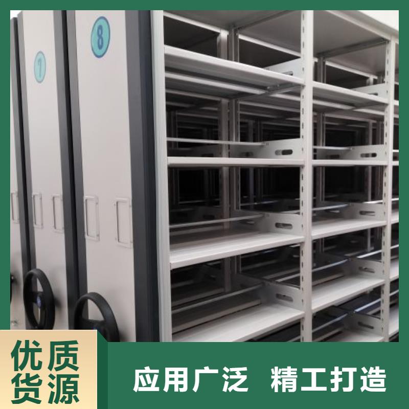 产品使用有哪些基本性能要求【泽信】全封闭移动密集架