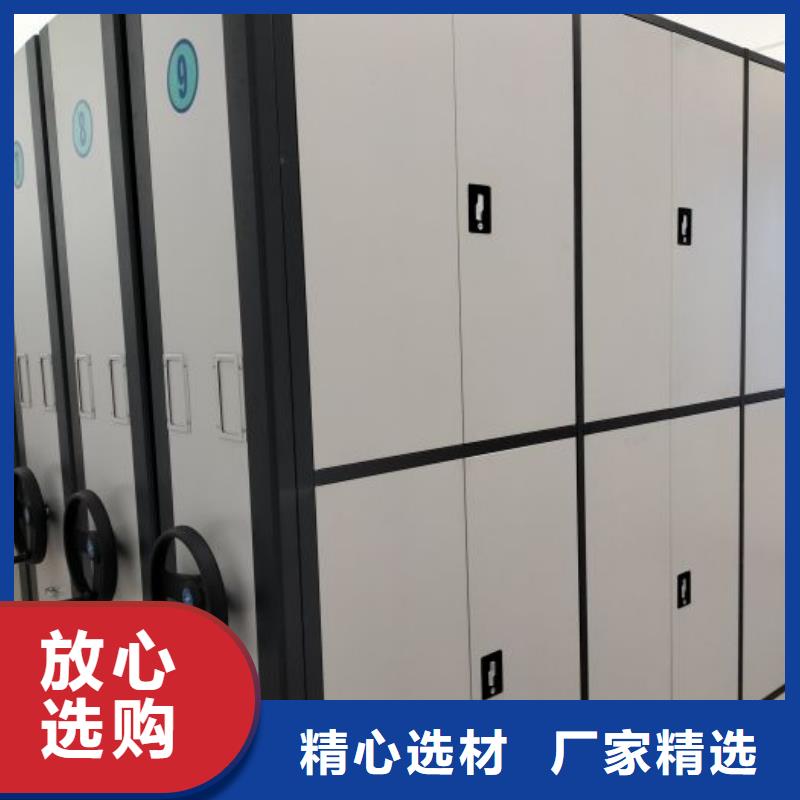 企业辉煌【泽信】磁带密集架