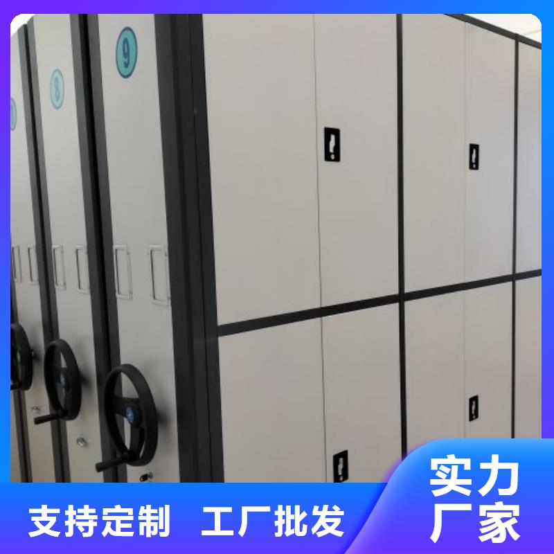 迎接变化【泽信】档案室五层档案架