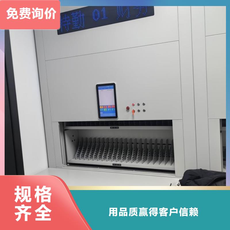 主要功能与优势【泽信】密集架结构图