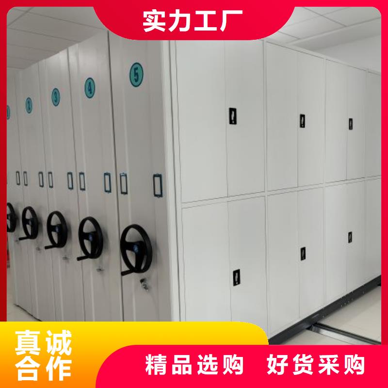 生产厂家怎么选择【泽信】橱式密集柜
