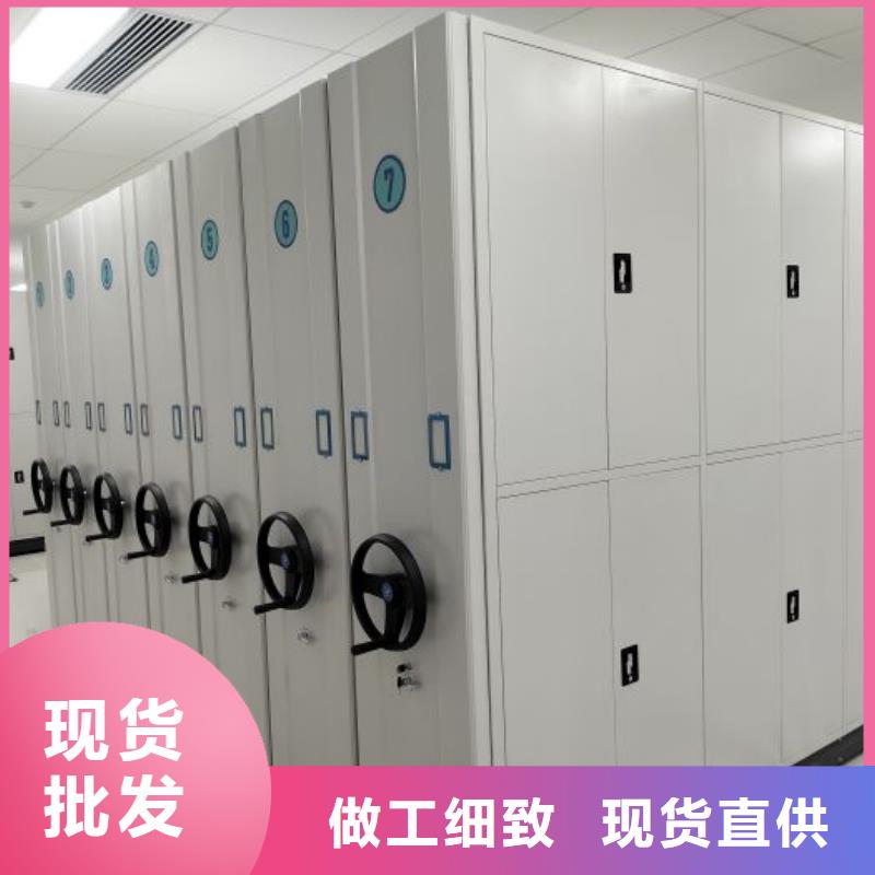 别拘一格【泽信】陵水县项目档案保管密集架