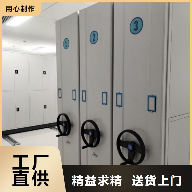 产品性能发挥与失效【泽信】箱式密集柜