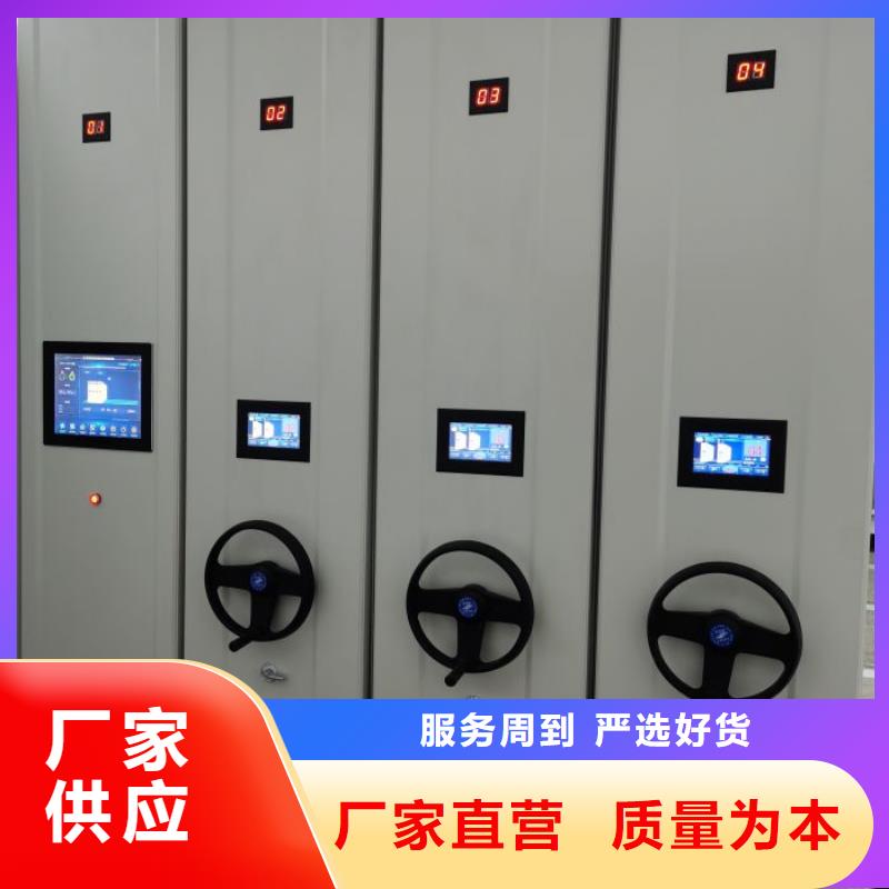产品性能发挥与失效【泽信】箱式密集柜