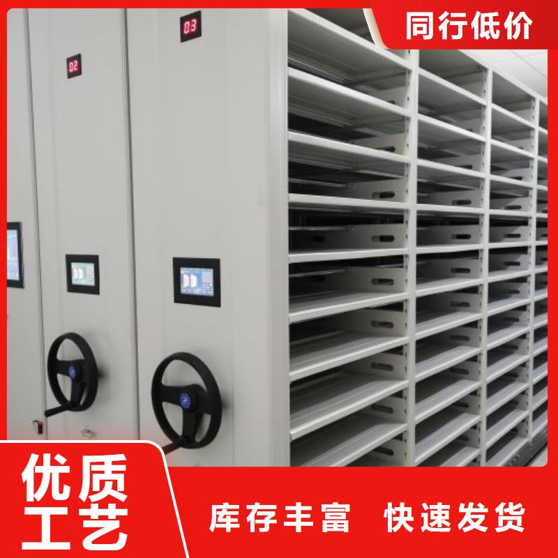 产品性能发挥与失效【泽信】箱式密集柜