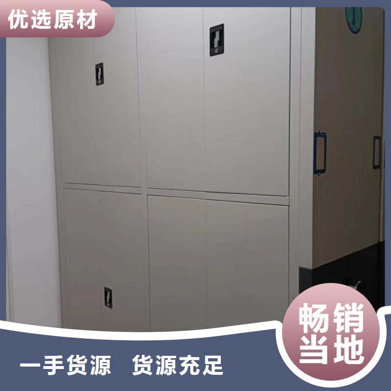 厂家价【泽信】电动智能密集柜