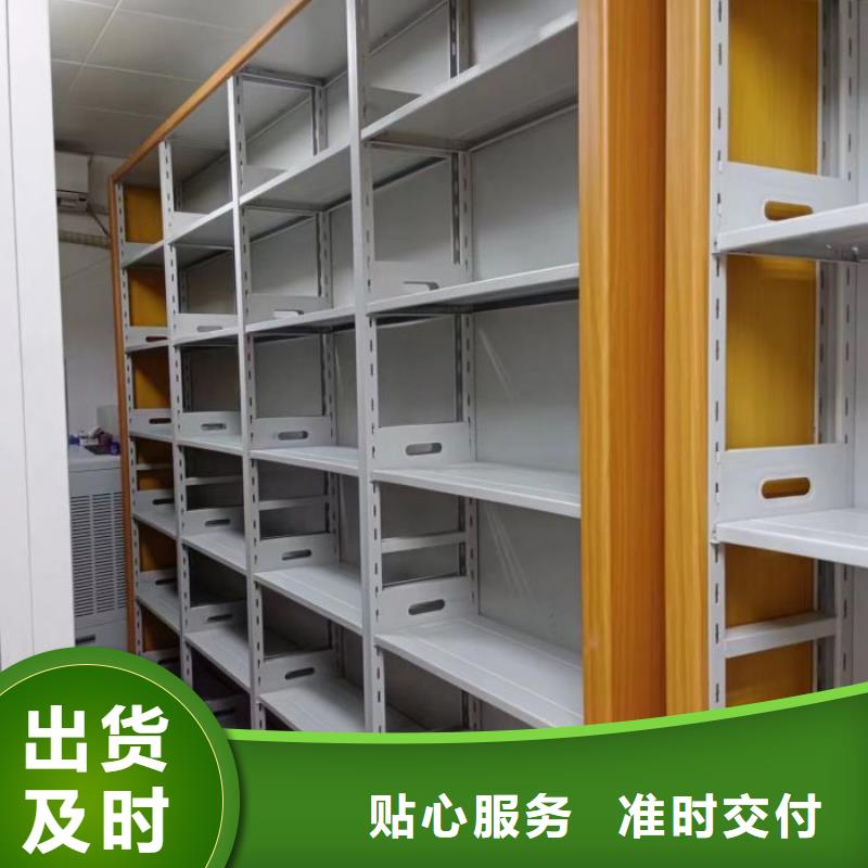 感谢惠顾【泽信】儋州市图书室书架