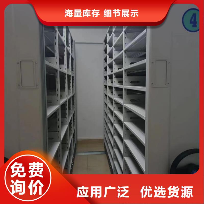 买油画密集架必看-售后保证