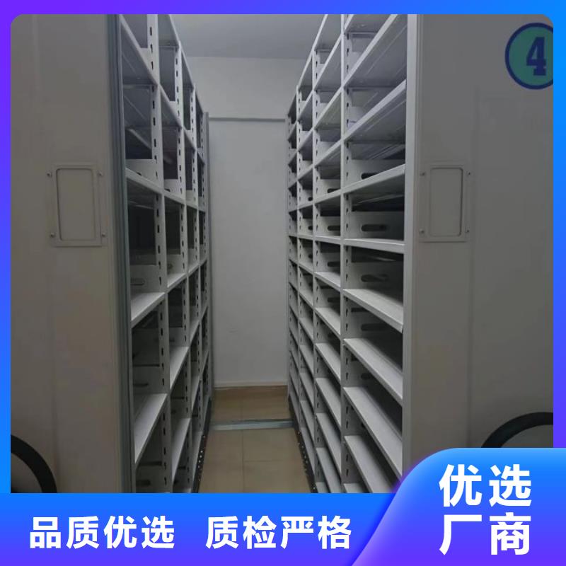 产品性能发挥与失效【泽信】箱式密集柜
