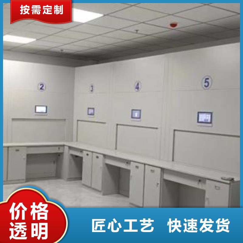 生产厂家怎么选择【泽信】橱式密集柜