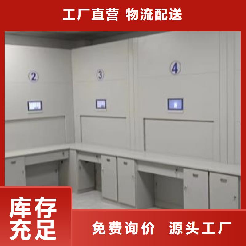 标新立异【泽信】会计凭证密集柜