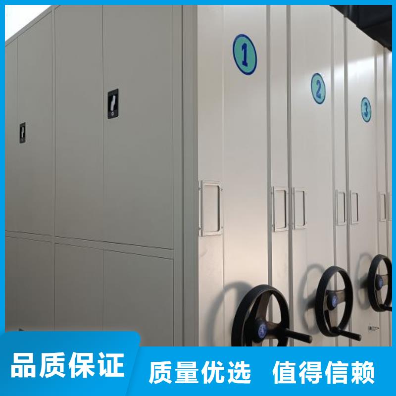 别拘一格【泽信】陵水县项目档案保管密集架