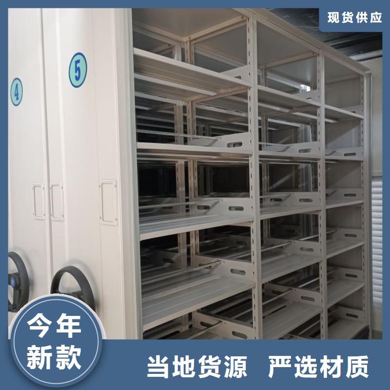 厂家是提高竞争力的关键【泽信】自动选层档案柜