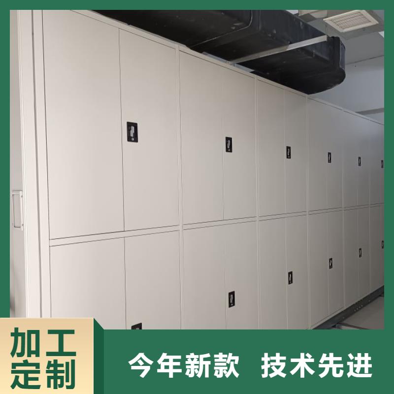 产品使用有哪些基本性能要求【泽信】全封闭式密集架