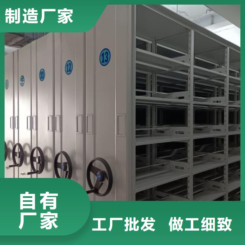 发货速度快的档案柜密集供货商