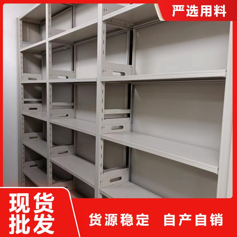 购买校用密集架认准智能手动移动文件柜密集架密集柜泽信钢木制品有限公司