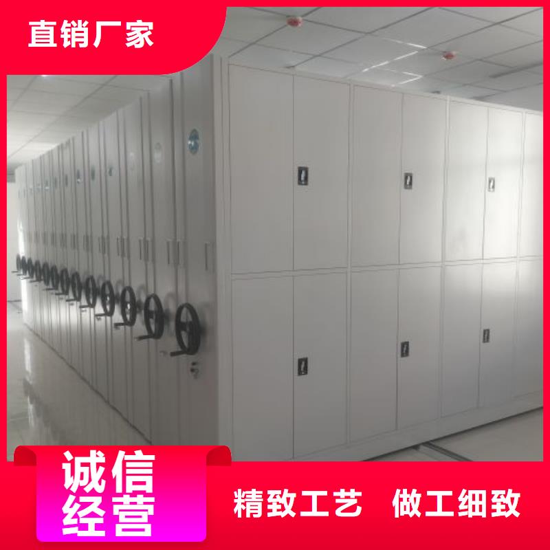 迎接变化【泽信】档案室五层档案架