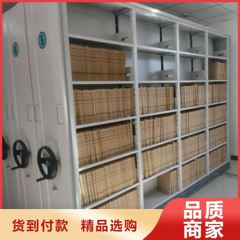 企业辉煌【泽信】磁带密集架