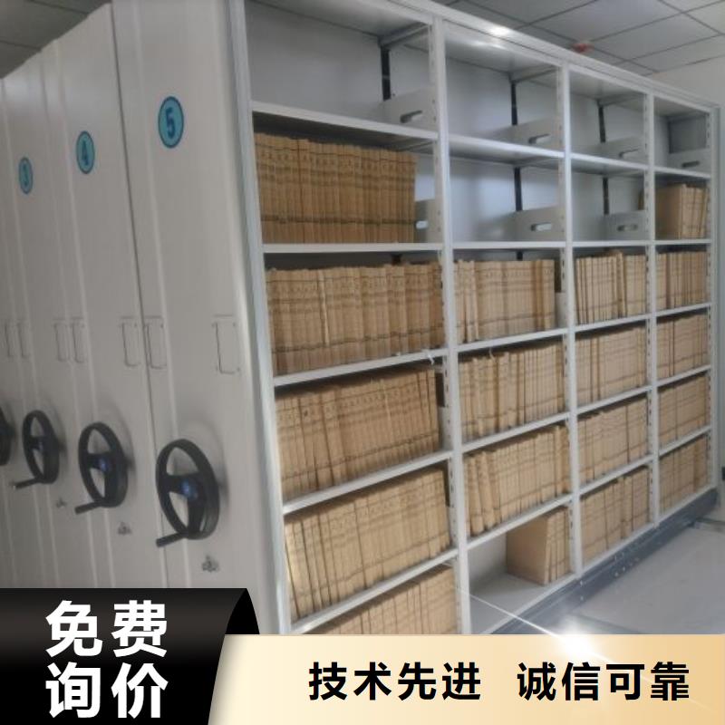 总经销【泽信】档案资料柜